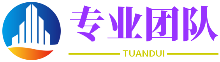 春和景明网